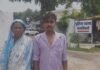 नहाने गई बुजुर्ग महिला के घर से १८००० रुपये पार