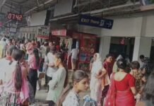 डीआरएम के निरीक्षण के बाद भी नही सुधरी व्यवस्था