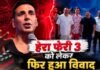 Hera Pheri 3 के राइट्स को लेकर फिर हुआ विवाद, Akshay Kumar की प्रोडक्शन कंपनी ने जारी किया नोटिस