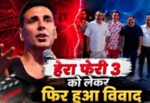 Hera Pheri 3 के राइट्स को लेकर फिर हुआ विवाद, Akshay Kumar की प्रोडक्शन कंपनी ने जारी किया नोटिस