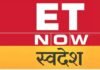 ETNOW स्वदेश ने वीकडे प्रोग्रामिंग में किया बदलाव, आज से शाम 7 बजे शुरू होगा ‘वेल्थ आवर’