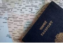 किस देश में कितने दिन बिना वीजा के रह सकते हैं आप ?