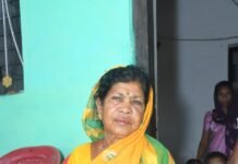 चूहा मार दवाई के सेवन से एक 71 वर्षीय वृद्धा की मौत