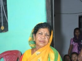 चूहा मार दवाई के सेवन से एक 71 वर्षीय वृद्धा की मौत