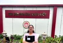 लालबर्रा की होनहार बेटी स्नेहा जैन बनीं माइनिंग इंस्पेक्टर,