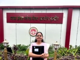 लालबर्रा की होनहार बेटी स्नेहा जैन बनीं माइनिंग इंस्पेक्टर,