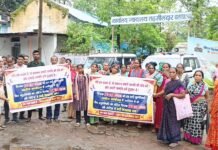 नोटिस -नोटिस खेल रहे अधिकारी, नहीं हो रही सुनवाई