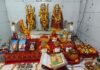 पावन श्रावण मास में पूरे महीने चलेगा अखंड श्रीरामचरितमानस पाठ