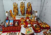 पावन श्रावण मास में पूरे महीने चलेगा अखंड श्रीरामचरितमानस पाठ