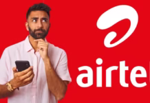 हॉटस्पॉट ऑन करते ही बंद हो रहा अनलिमिटेड 5G, एयरटेल ग्राहक परेशान?