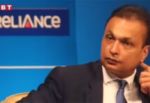 दो दिन की गिरावट के बाद उछला शेयर बाजार, अनिल अंबानी की रिलायंस पावर की लंबी छलांग