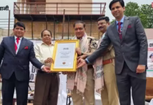 बड़वानी पुलिस ने रचा इतिहास: 16,700 विद्यार्थियों के नशामुक्ति अभियान को मिला वर्ल्ड बुक ऑफ रिकॉर्ड्स में स्थान