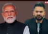 Nepal India: बालेन शाह के 100 दिन पूरे, नेपाल के PM कब जाएंगे भारत और चीन? विदेश मंत्री ने बता दिया
