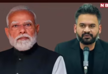 Nepal India: बालेन शाह के 100 दिन पूरे, नेपाल के PM कब जाएंगे भारत और चीन? विदेश मंत्री ने बता दिया