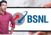 जंगल और पथरीले इलाकों में झट से लगेगी फोन कॉल, BSNL 14 गांवों में खड़े करने जा रही 4G मोबाइल टावर