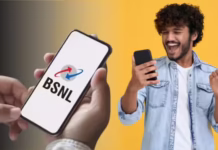 199 Postpaid Plan: 199 रुपये में 30 दिन के लिए 25GB डेटा और अनलिमिटेड कॉलिंग, BSNL लाई प्रीपेड से सस्ता पोस्टपेड प्लान
