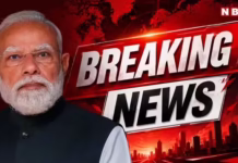 10 साल जेल और 10 करोड़ रुपये जुर्माना! प्रदर्शनों के बीच मोदी सरकार का NEET पेपर लीक को लेकर सख्त प्लान