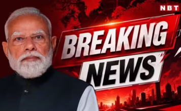 10 साल जेल और 10 करोड़ रुपये जुर्माना! प्रदर्शनों के बीच मोदी सरकार का NEET पेपर लीक को लेकर सख्त प्लान