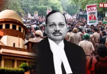 ‘कोई रिट याचिका नहीं दी गई..’: CJI सूर्यकांत ने बताया छात्रों पर पुलिस एक्शन को लेकर सुप्रीम कोर्ट में क्या हुआ