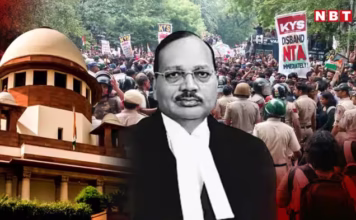 ‘कोई रिट याचिका नहीं दी गई..’: CJI सूर्यकांत ने बताया छात्रों पर पुलिस एक्शन को लेकर सुप्रीम कोर्ट में क्या हुआ