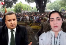 ‘दिल्ली को देखकर कलेजा बैठ गया’, CJP प्रदर्शन को भड़काने की कोशिश में पाकिस्तानी, भारत पर कस रहे तंज