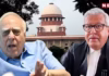 ‘बुर्का पहनकर निकलें जज..’: कपिल सिब्बल के शो में सुप्रीम कोर्ट के पूर्व वकील बोले- कॉलेजिम सिस्टम एक डिजास्टर