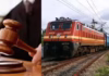 टाइम से 3 घंटे पहले छूटी ट्रेन तो कोर्ट पहुंचा यात्री, अब रेलवे को चुकाने होंगे ₹32000, जानिए पूरा मामला