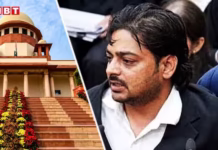 भरी अदालत में CJI को गाली देने वाले को जमानत, सुप्रीम कोर्ट के अंदर की घटना पर दिल्ली की निचली अदालत का फैसला