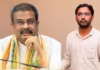 आशुतोष रांका बोले; जब तक धर्मेंद्र प्रधान नहीं देंगे इस्तीफा, आंदोलन रहेगा जारी रहेगा