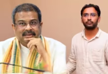 आशुतोष रांका बोले; जब तक धर्मेंद्र प्रधान नहीं देंगे इस्तीफा, आंदोलन रहेगा जारी रहेगा