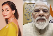 ‘जिनके बच्चे मरे उनके लिए एक शब्द तो कह देते सर’, दीया मिर्जा ने PM मोदी पर दागे सवाल- 47 दिन लग गए?