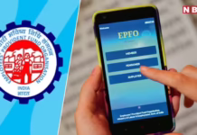 EPFO पेंशन ₹1,000 से बढ़कर ₹7,500 हो जाएगी? सरकार ने संसद में दे दिया जबाव