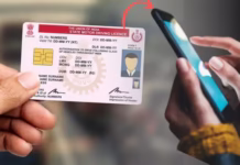 डाउनलोड करें वर्चुअल ड्राइविंग लाइसेंस, फोन पर 2 सरकारी ऐप्स से होगा काम, समझें एक-एक स्टेप