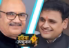 उपचुनाव से पहले दतिया में सख्त चेकिंग: उड़नदस्ता टीम ने 16 दिन में जब्त किए 85 लाख से अधिक कैश, बॉर्डरों पर 24 घंटे पैनी नजर