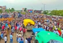 किसानों की मांग पूरी करने के लिए सरकार ने बनाई मंत्री-अफसरों की कमेटी, भोपाल में शांतिपूर्ण प्रदर्शन जारी