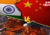 चीन की उलझ गई सबसे बड़ी चाल, भारत ने बुन दी ऐसी गजब जाल