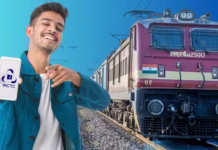 ट्रेन टिकट बुकिंग की नई वेबसाइट में होंगे 4 बड़े सुधार, जयपुर के छात्रों ने देखा बीटा वर्जन