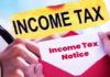 इनकम टैक्स रिटर्न भर रहे हैं तो फॉर्म का रखें ध्यान, सही ITR Form भरने की टिप्स CA कमलेश से लीजिए