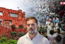 ‘जंतर-मंतर प्रदर्शन में न जाएं, वर्ना एक्शन’, DU के बाद JNU ने भी जारी की छात्रों को एडवाइजरी, राहुल गांधी बोले-हिम्मत कैसे हुई