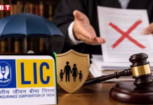 LIC ने रिजेक्ट कर दिया था ₹60 लाख का बीमा क्लेम, कोर्ट ने कहा ₹61.5 लाख और 9% ब्याज चुकाओ