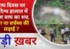 BALAGHAT NEWS: बाघ दिवस पर संदिग्ध हालात में मिला बाघ का शव, हत्या या वर्चस्व की लड़ाई ? PADMESH