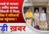 BALAGHAT NEWS: भिलाई से लापता 14 वर्षीय बालक वारासिवनी में मिला, पुलिस ने परिजनों तक पहुंचाया !
