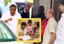 मुकेश अंबानी दोस्त Aamir Khan को शादी की बधाई देने पहुंचे, भारी बारिश में राज ठाकरे भी काफिला लेकर निकले