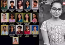 ‘मैं एक करोड़ दूंगा, मेरी बेटी लौटाओ’, NEET पेपर लीक के चलते इन बच्चों ने लगाया मौत को गले, क्या पैसे से लौटेगा ‘चिराग’?