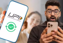 PhonePe, Google Pay, Paytm जैसे ऐप्स पर अब नहीं दिखेगा पूरा मोबाइल नंबर, NPCI का आदेश, जानें क्या बदलेगा?