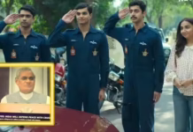 ‘ऑपरेशन सफेद सागर’ टीजर: हवा को चीरते 4 शानदार एक्टर्स, OTT पर दिखेगी कारगिल की हवाई लड़ाई, सुध-बुध खोए लोग
