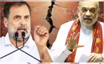 छात्रों पर बलप्रयोग को लेकर विपक्षी सांसदों ने सरकार के खिलाफ प्रदर्शन किया, गृह मंत्री अमित शाह से मांगा जवाब