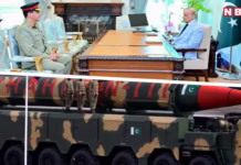 Pakstan Army: पाकिस्तान के परमाणु कमांड के पहले कमांडर की नियुक्ति, भारत के एटम बम की तैनाती का डर?
