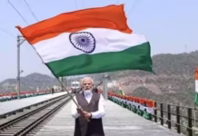 पीएम मोदी का देशवासियों से आह्वान- ‘हर घर तिरंगा अभियान को आगे बढ़ाएं’, स्वतंत्रता दिवस स्पीच के लिए मांगे सुझाव