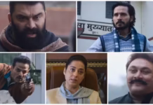 ‘रक्तांचल 3’ ट्रेलर: बदला और वर्चस्व का खूंखार खेल, आमने-सामने विजय सिंह और वसीम खान, रिलीज डेट भी आई
